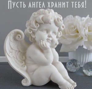 Скачать бесплатно Прикольная открытка крестнице на сайте WishesCards.ru