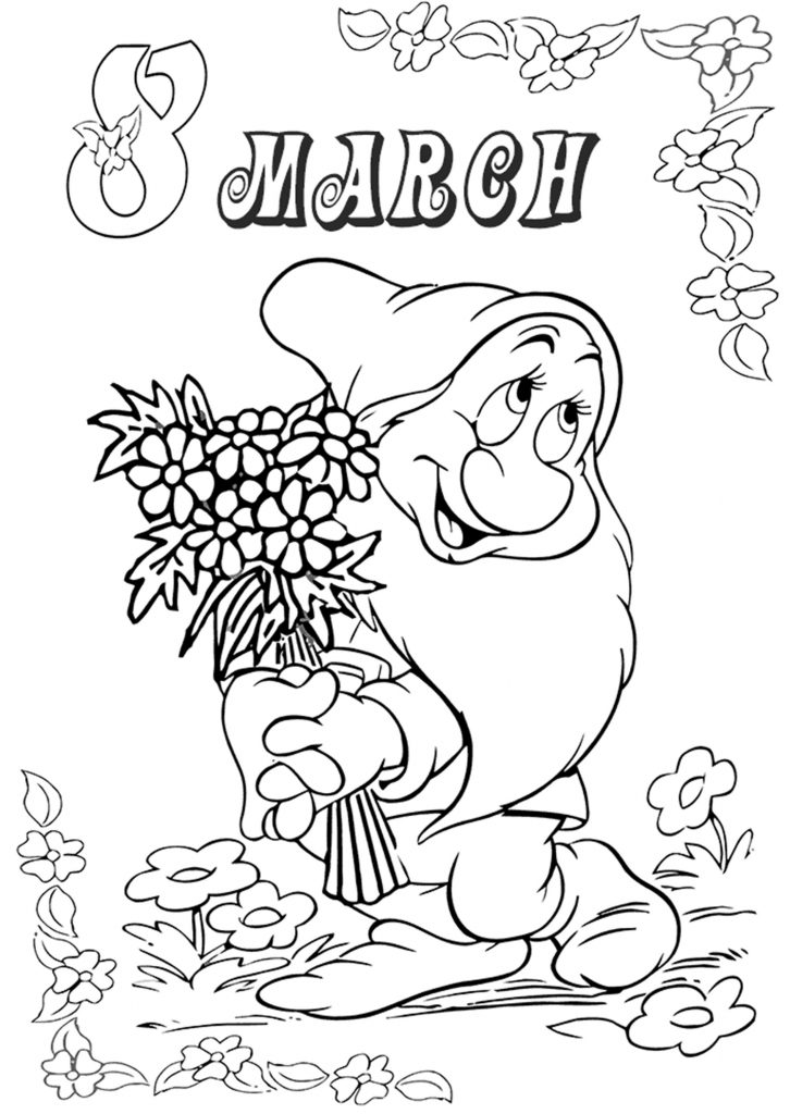 Скачать бесплатно Раскраска на 8 марта на английском языке на сайте WishesCards.ru