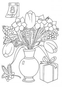 Скачать бесплатно Раскраска на 8 марта ваза с цветами на сайте WishesCards.ru