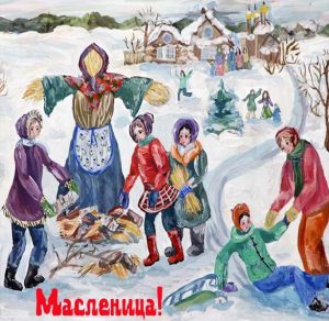 Скачать бесплатно Рисованная картинка на Масленицу на сайте WishesCards.ru