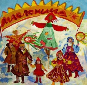 Скачать бесплатно Рисунок детей на праздник Масленица на сайте WishesCards.ru