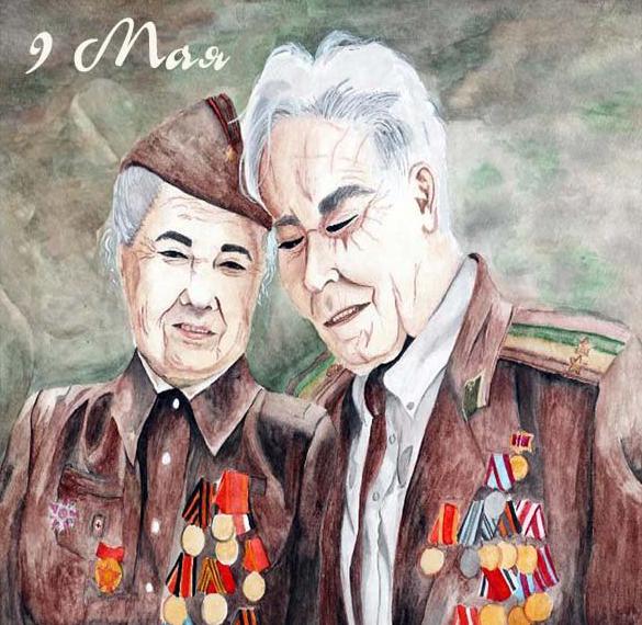 Скачать бесплатно Рисунок ко Дню Победы на сайте WishesCards.ru