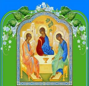 Скачать бесплатно Рисунок на Троицу на сайте WishesCards.ru