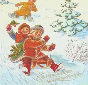 Скачать бесплатно Рождественская открытка в старинном стиле на сайте WishesCards.ru