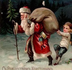 Скачать бесплатно Рождественская открытка в старом стиле на сайте WishesCards.ru