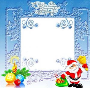 Скачать бесплатно Шаблон открытки на Новый Год на сайте WishesCards.ru