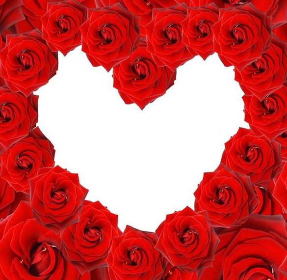 Скачать бесплатно Шаблон открытки с днем Святого Валентина на сайте WishesCards.ru
