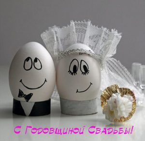 Скачать бесплатно Смешная прикольная открытка с годовщиной свадьбы на сайте WishesCards.ru