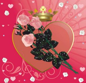 Скачать бесплатно Стильная электронная открытка с днем Валентина на сайте WishesCards.ru