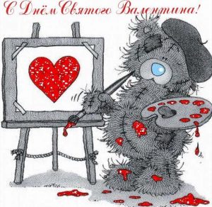 Скачать бесплатно Виртуальная открытка с днем Святого Валентина на сайте WishesCards.ru